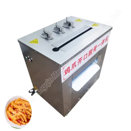 Boneless Chicken Feet Deboner Machine