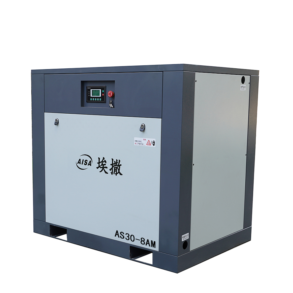 Fixed-speed air compressor