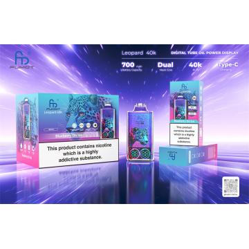 Randm Leopard 40000 Puffs Netherlands Wholesale In Stock