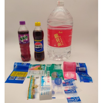 Printed OPP BOPP Labels for Beverage Bottle Wrapping
