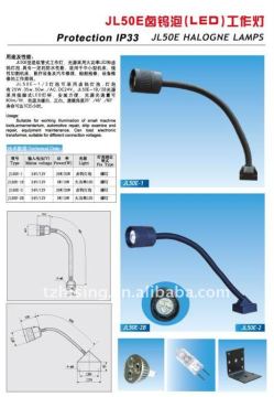 JL50E HALOGEN LAMPS