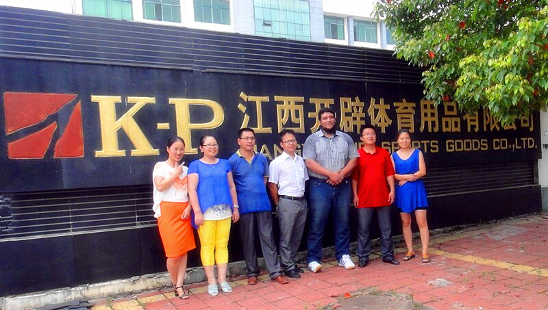 QQ20150723172905_