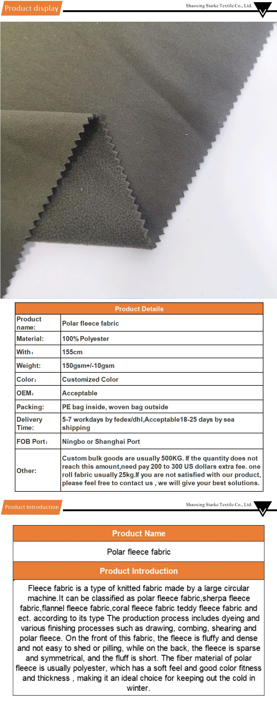 warm polar fleece fabric