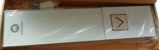 Sch****** 3300 3600 Elevator LOP 59324014