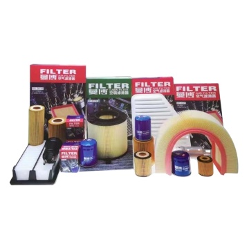 Wholesale Auto Engine Oil Filters for Various Cars - MANBO