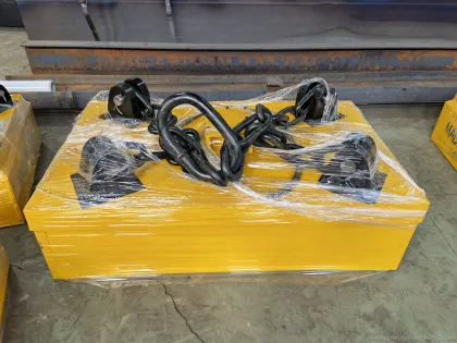 Electromagnetic Lifter for Heavy Steel Plates and Ingots