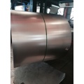 Galvalume Steel Coil