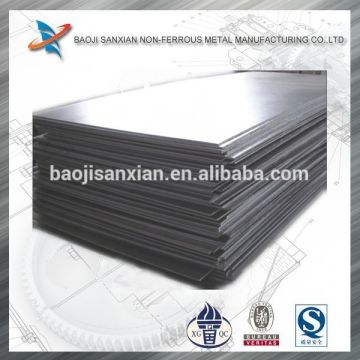 titanium anode plate for electrolysis