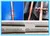 Shanghai Al Copper wire welding machine with welding dies