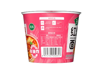 Non-Fried Braised Beef Noodle Slices Cup