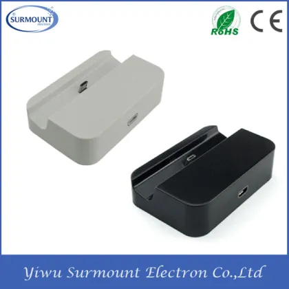 Mobile Phone Charger Docking Station Micro USB Dock Charging Docking Station