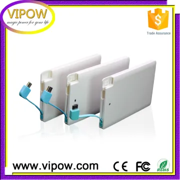 2016 online bank power powerful power bank 2500mah for promotion