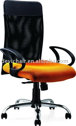 chinese office chair 706-C chinese furniture import