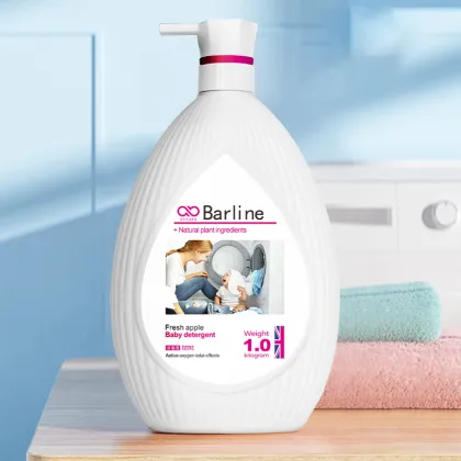 Organic Liquid Baby Laundry Detergent for Eco-Friendly Cloth Washing