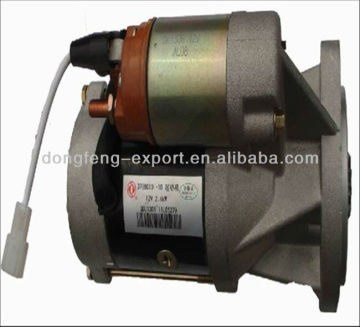 Isuzu 4JB1 Engine Starter /12V Starter Motor/Nissan ZD30 Engine Starter