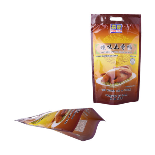 Bio Vacuum Seal Pouches Food Poly Bag