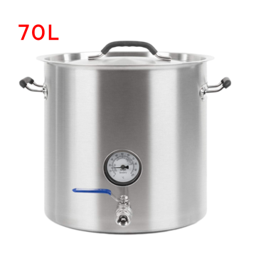 70L होम ब्रू केतली बीयर बनाने के लिए झूठे तल के साथ सेट