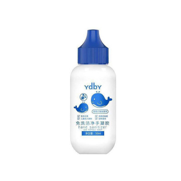 Portable Hand Sanitizer Gel instant για παιδιά (30ML)