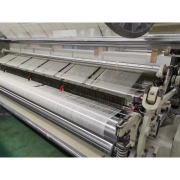 Picanol Air Jet Handel Loom