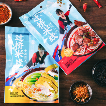 Spicy Beef Brisket Rice Noodle Bag