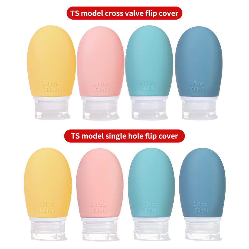silicone travel bottle MFZ-N003