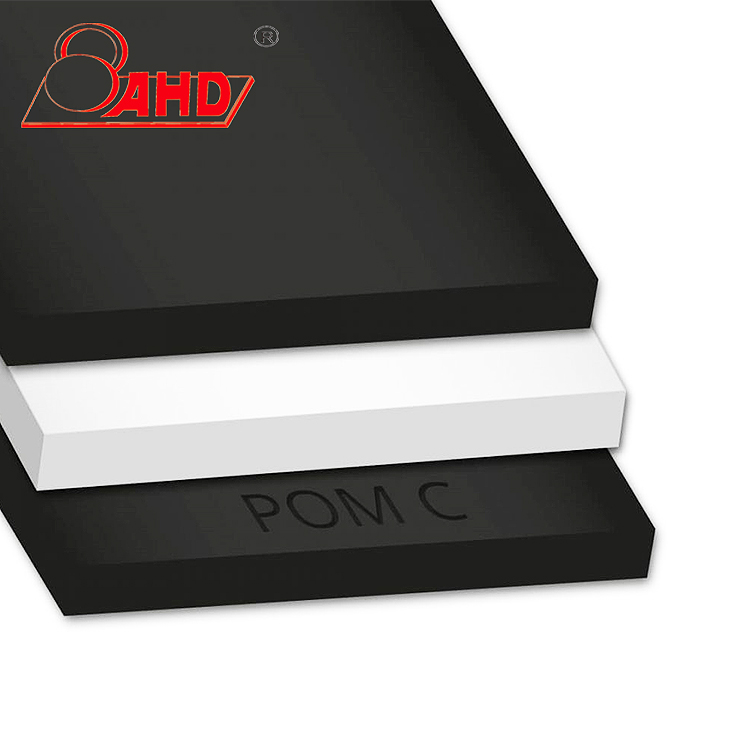 POM sheet white and black 1.jpg