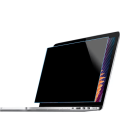 Anti Spy Removable Screen Protector for Macbook Air