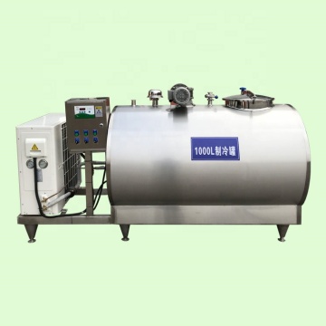 Single Phase 1000 Liter Mini Milk Cooler Tank in Barnala