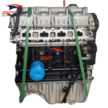 Chery Tiggo 3X A1 1.5L SQRD4G15B Engine