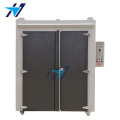 /msite/products/detail/productid/62144256/id/1492774.html