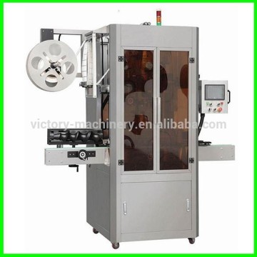 automatic labeling machine