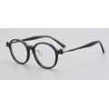 Retro Prescription Glasses Mens Designer For Women