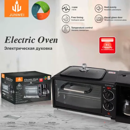 ZCJ-168 factory price TOASTER OVEN arada kahvalti makinesi 3 in 1 breakfast maker machine