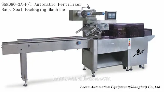 SGM080-3A-P/T Automatic Fertilizer Back Seal Packaging Machine