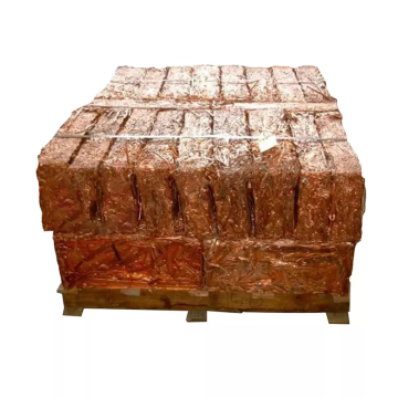 High Purity Copper Wire Scrap, Ingot, and Price Information from Shandong Region