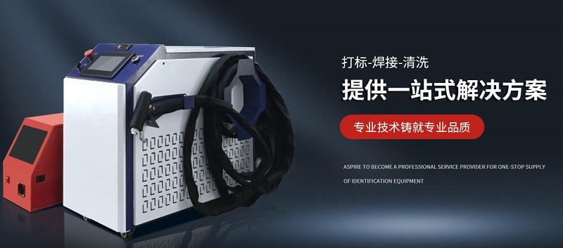 Chuke Intelligent Equipment Co., Ltd. (hereinafter referred to as "Chuke Intelligent") is poised to showcase its full range of core laser equipment at the 2026 CMES Vietnam International Machine Tool Exhibition, aiming to expand into the Vietnamese market
