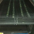 MC501 CDR2 ESDナイロンロッド