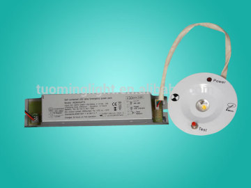 Lithium3.6V emergency power supply for LED1-3W