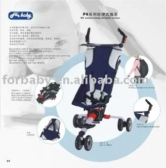 P6 notion baby stroller series