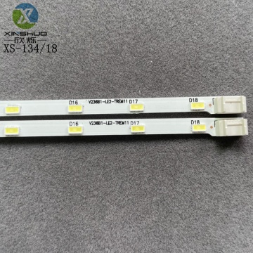 Skyworth TV LED Backlight Repair Kits for Models 24E600E, 24E510E, and 24LB450U