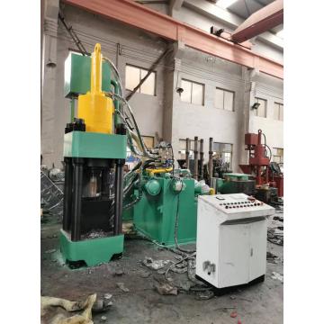 Iron Turnings Shavings Swarf Chips Briquette Machine