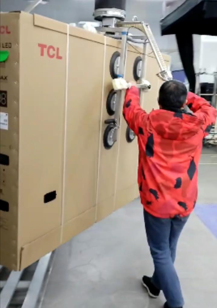 TV production line handling tool (3) TV production line handling tool (3)