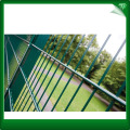 Welded high security fencing panel