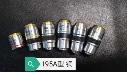 High Quality WF10X FN20 Eyepiece for Microscope - Parts & Accessories