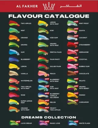 al fakher nakhla tobacco al fakher shisha vape