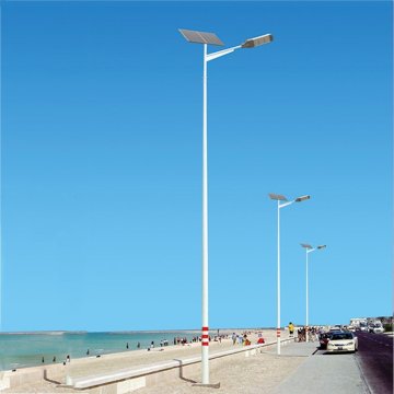 Prices Of Solar Street Lighting