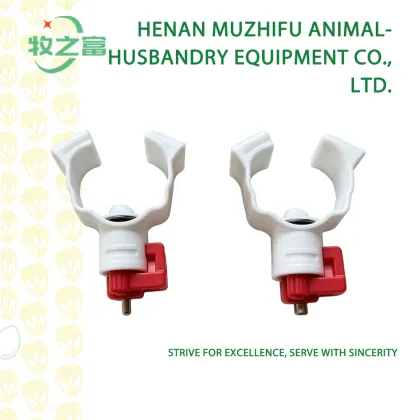 Round Tube Poultry Drinker
