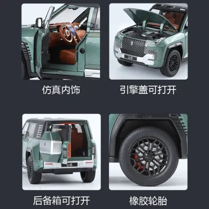Diecast Model Cars with Sound and Light - Chinese Brand Toy Car Model