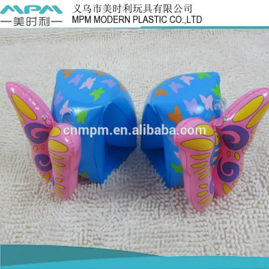 PVC butterfly shaped baby swim arm ring