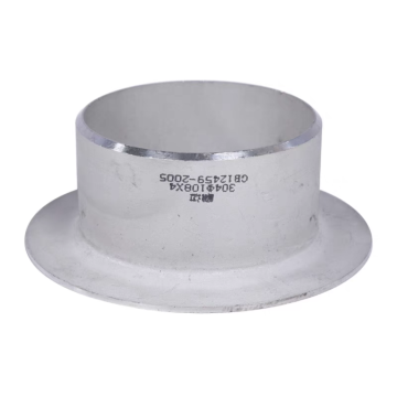 Stainless Steel Flange Joint for Industrial Applications